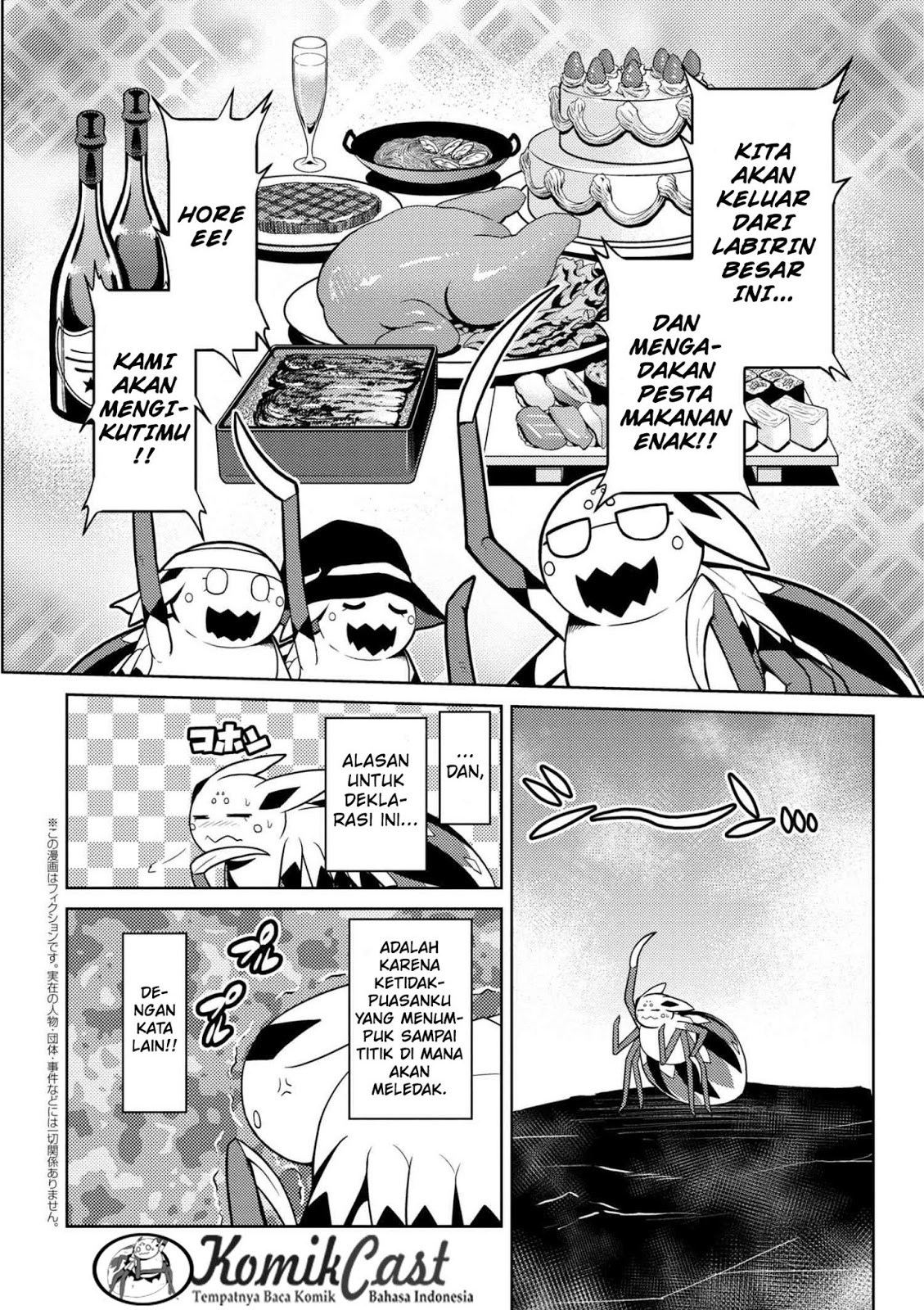 Kumo desu ga, Nani Ka?